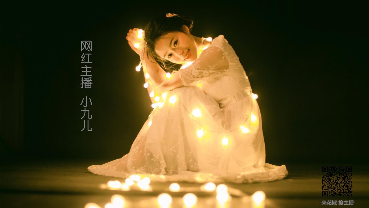 下载爱聊：轻松交友，找到你的缘分