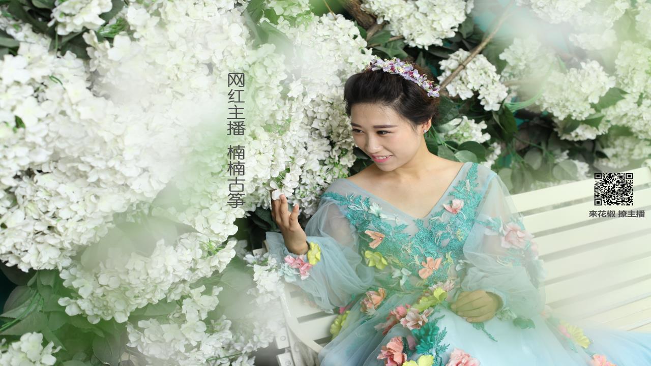 冒险岛夜光法师，照亮你的冒险之路
